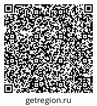 79065537599