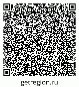 79065537600