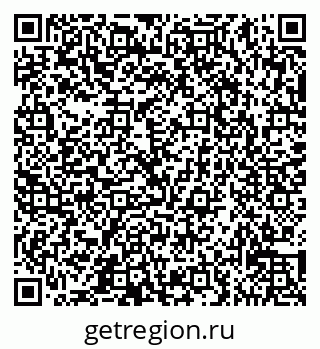 79065537602