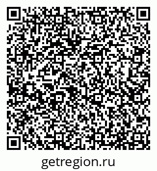 79065537629