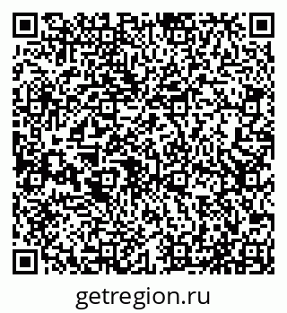 79065537638