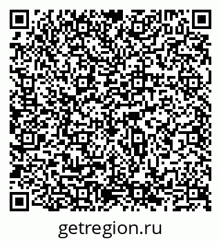 79065537639