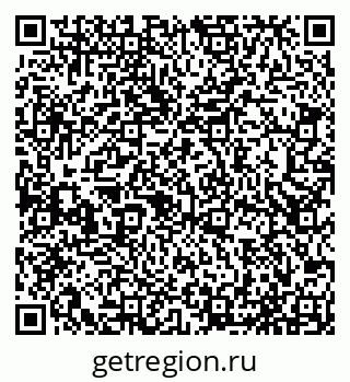 79065537645