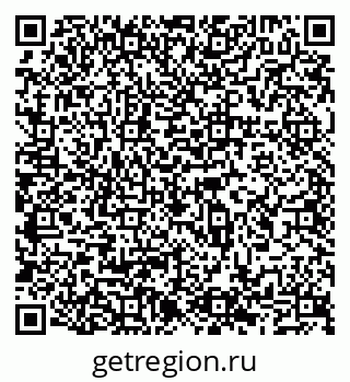 79065537648
