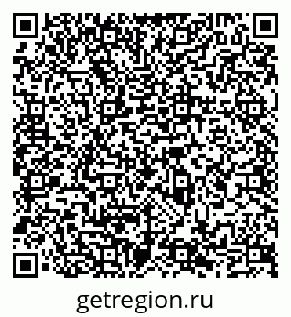 79065537649