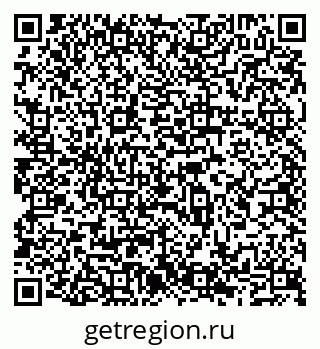 79065537661