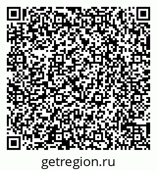 79065537664