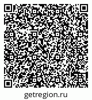 79065537670