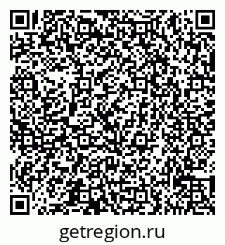 79065537672