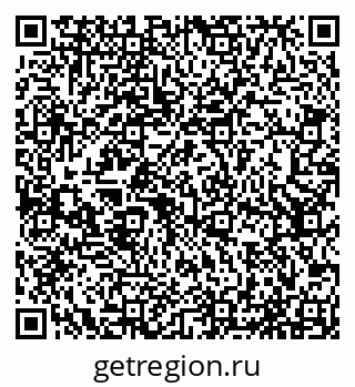 79065537675