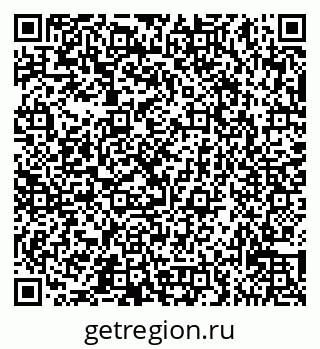 79065537676