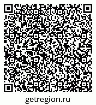 79065537680