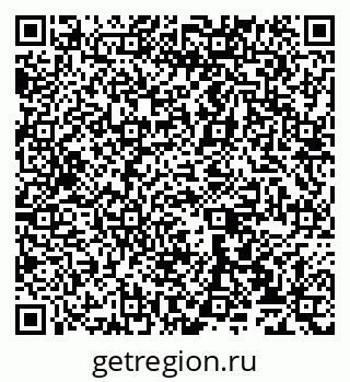 79065537682