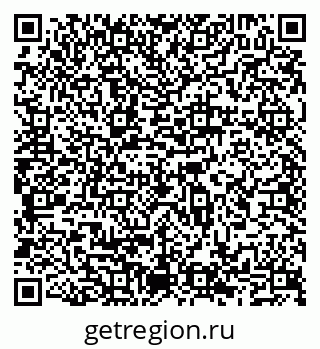 79065537683
