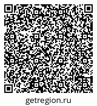 79065537684