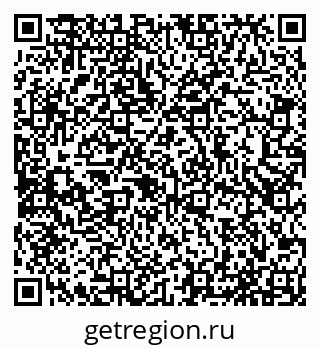 79065537685