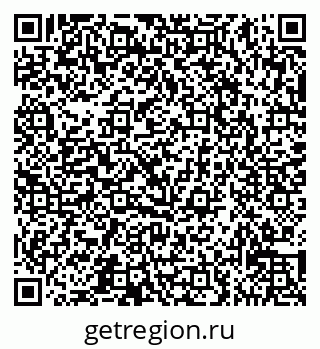 79065537686