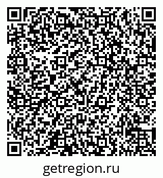 79065537689