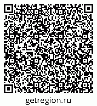 79065537690