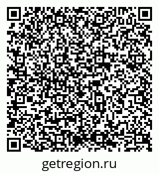 79065537696