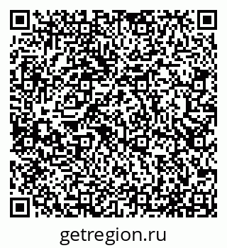 79065537697