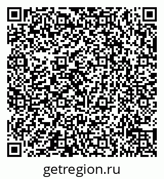 79065537717