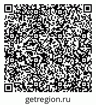 79065537725