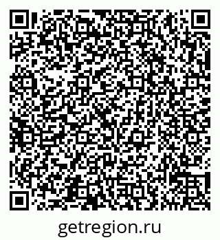 79065537730