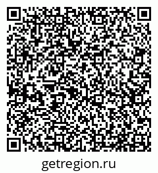 79065537732