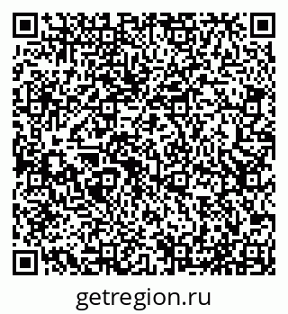 79065537733