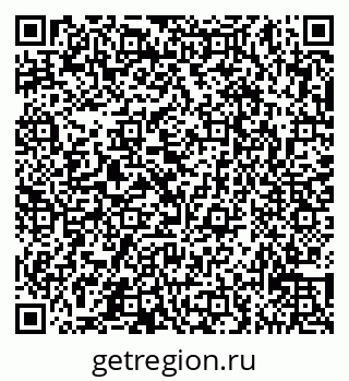 79065537743