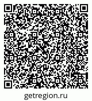 79065537767