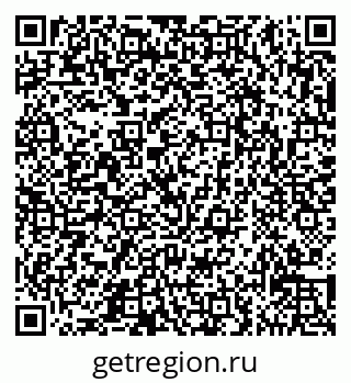 79065537793
