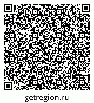 79065537820