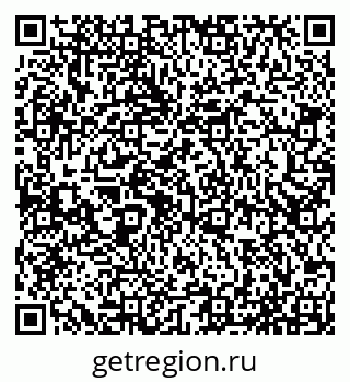 79065537823