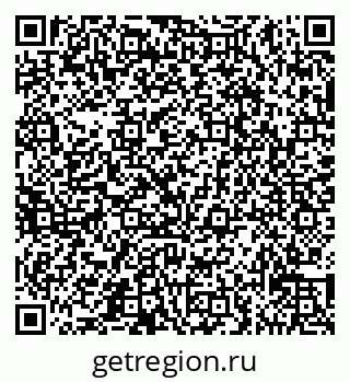 79065537841