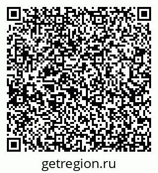 79065537845