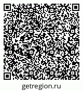 79065537848