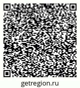 79065537849
