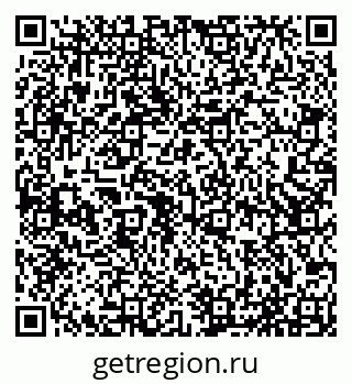 79065537862