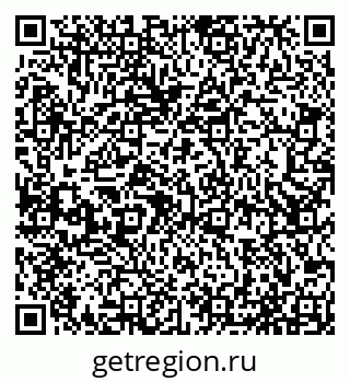 79065537865