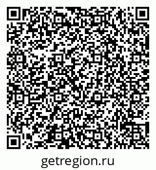 79065537867