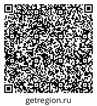 79065537868