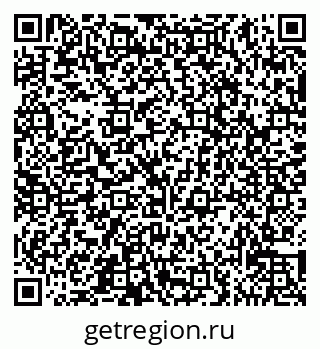 79065537869