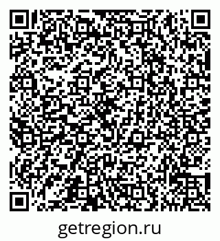 79065537872