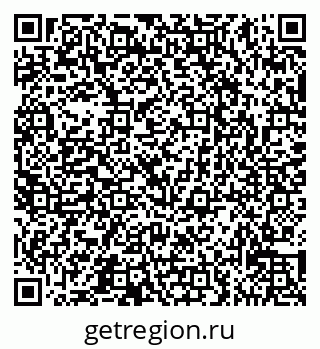 79065537873