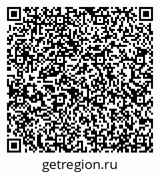 79065537887