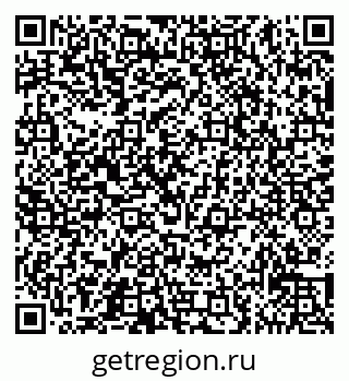 79065537890