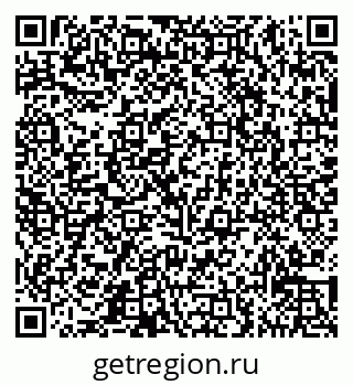 79065537896