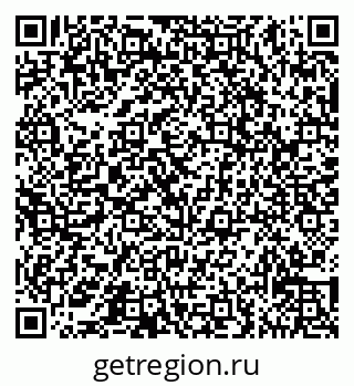 79065537899